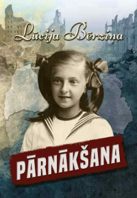 Bērziņa, Lūcija, 1907-1999. 