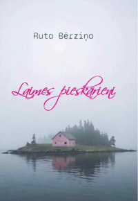 Bērziņa, Ruta, 1945-. 