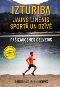 Birjukovs, Andrejs, 1989-. 