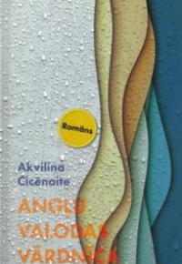 Cicēnaite, Akvilina. 