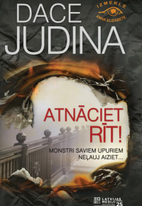 Dace Judina.