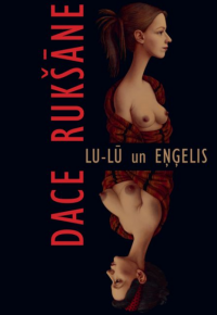 Dace Rukšāne.