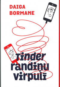 Daiga Bormane.