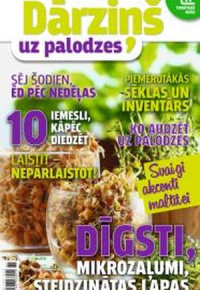 Dārziņš uz palodzes