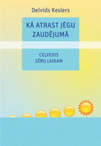Deivids Keslers.