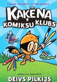 Deivs Pilkijs.