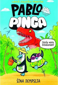 Dempsija, Šīna.