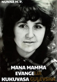 Diāna Sproģe.