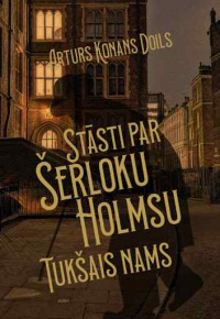 Doils, Arturs Konans. 