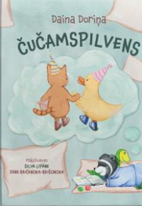 Doriņa, Daina, 1985-. 