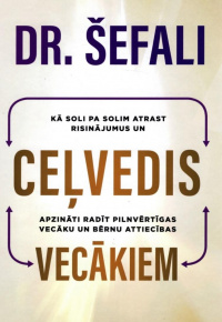 Dr. Šefali Tsabari.