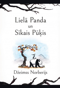 Džeimss Norberijs.