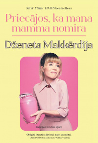 Dženeta Makkērdija.