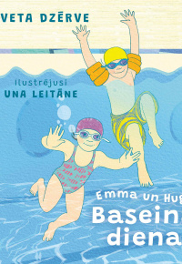 Dzērve, Iveta, 1983-. 