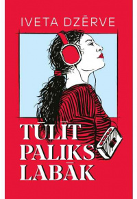 Dzērve, Iveta, 1983-. 