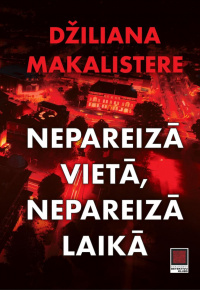Džiliana Makalistere.