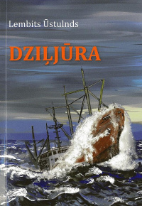 Dziļjūra