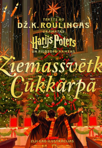 Dž.K. Roulinga.