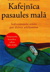 Džons Streleckis.