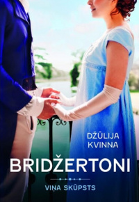 Džūlija Kvinna.