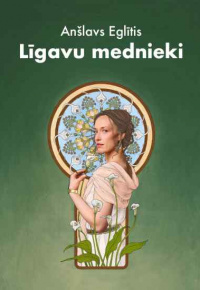 Eglītis, Anšlavs, 1906-1993. 