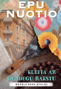 Epu Nuotio.