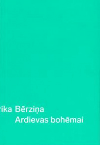 Ērika Bērziņa 