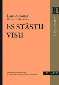 Ivande Kaija, Gundega Grīnuma.