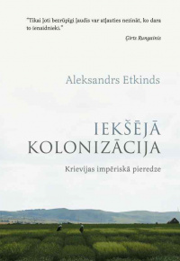 Etkinds, Aleksandrs. 