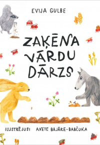 Evija Gulbe.