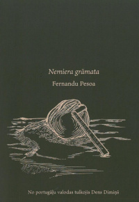 Fernandu Pesoa.