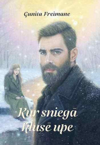 Freimane, Gunita, 1986-. 