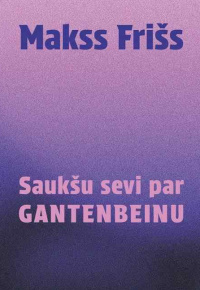 Frišs, Makss. 