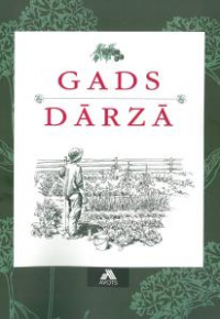 Gads dārzā