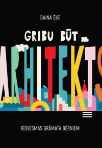 Gāga-Ēķe, Daina, 1978-. 