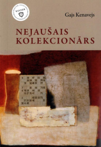 Gajs Kenavejs.