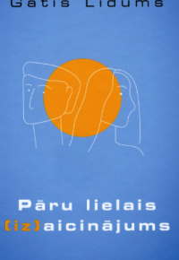 Gatis Līdums.