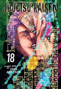 Gege Akutami.