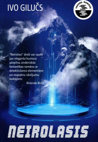 Gilučs, Ivo, 1992-. 