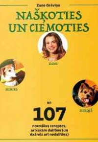 Grēviņa, Zane, 1992-. 