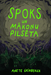 Grīnberga Anete.