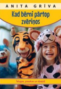 Grīva, Anita, 1962-. 