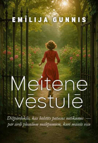 Gunnis, Emīlija, 1975-. 