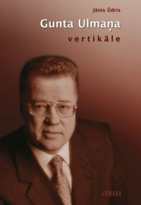 Gunta Ulmaņa vertikāle