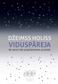 Holiss, Džeimss. 