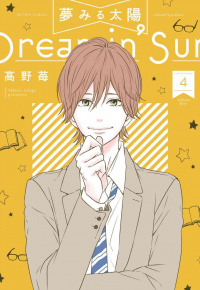 Ichigo Takano.