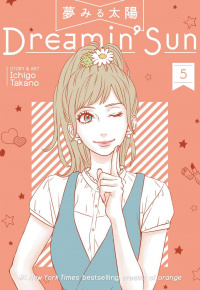 Ichigo Takano.