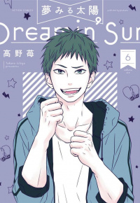 Ichigo Takano.