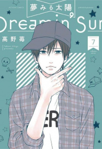 Ichigo Takano.