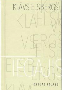 Iegājis 